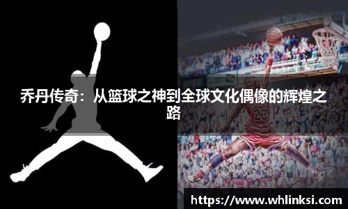 彩神vll购彩大厅